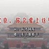 双色球118期左岸春风一语断蓝